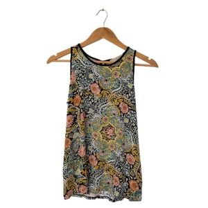 Ann Taylor Loft Floral Paisley Swing Tank Top